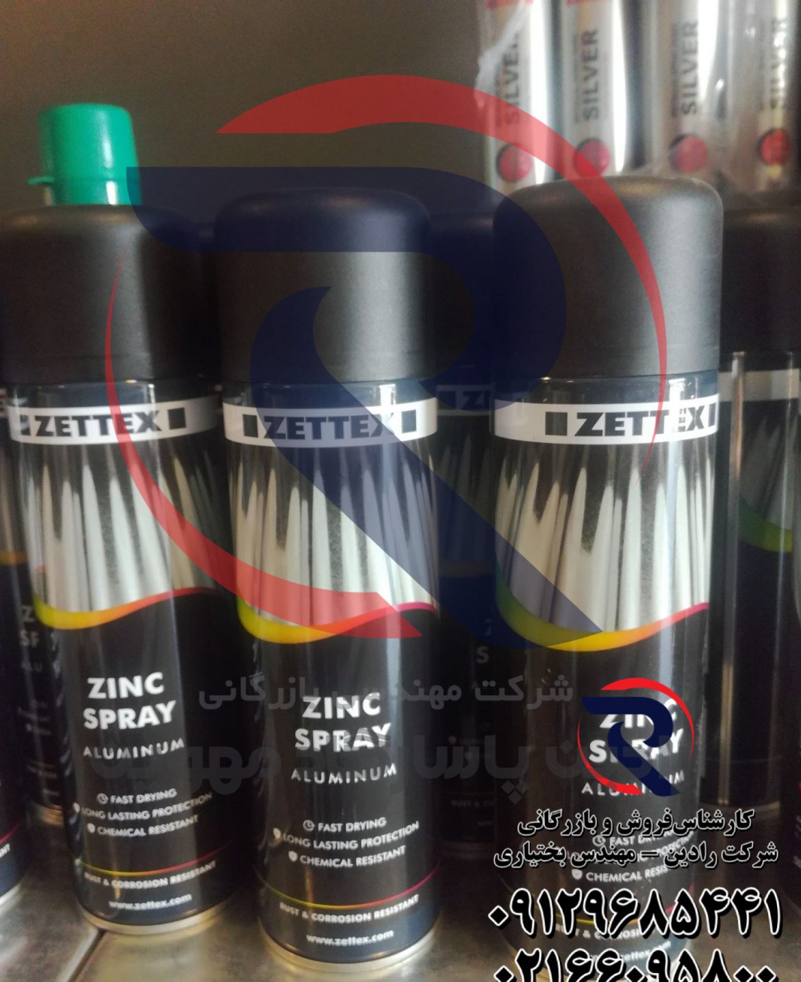 فروش اسپری زینک زتکس Zettex Zinc Spray